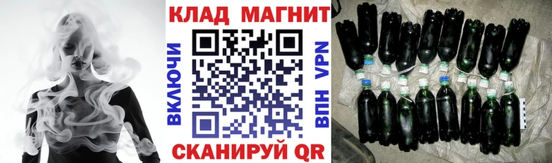 Купить наркотики цена Яровое COCAIN  Героин  ОМГ ОМГ ONION  ГАШ  МАРИХУАНА 