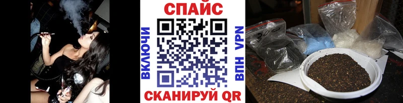 Бутират BDO Яровое