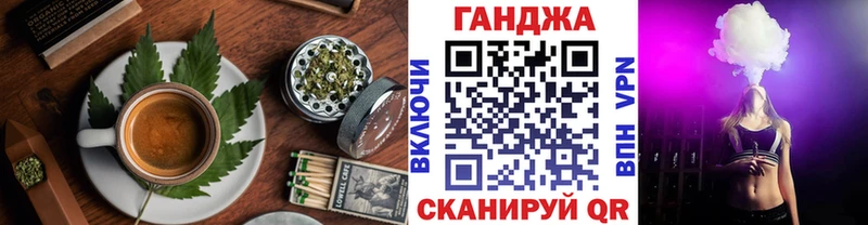 Еда ТГК конопля  Яровое 