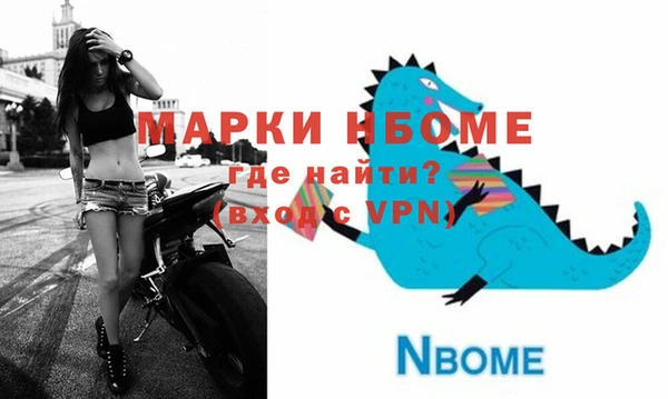 mix Абаза