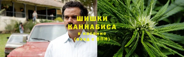 дистиллят марихуана Алексеевка