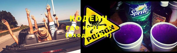jwh Абинск