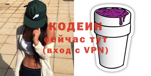 jwh Абинск