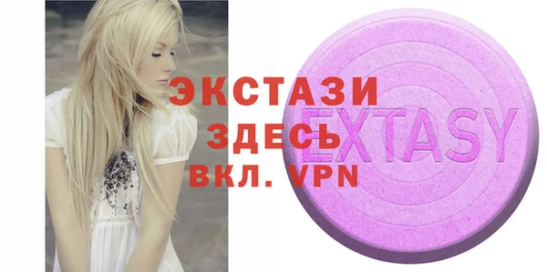 mix Абаза