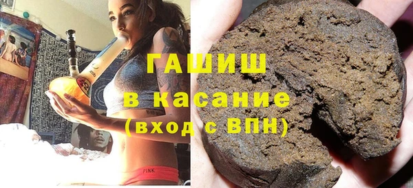 jwh Абинск