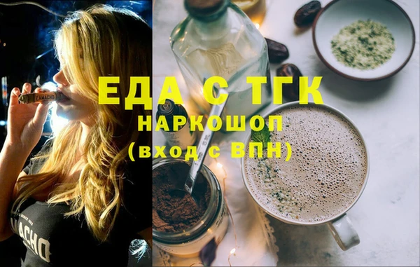 mix Абаза
