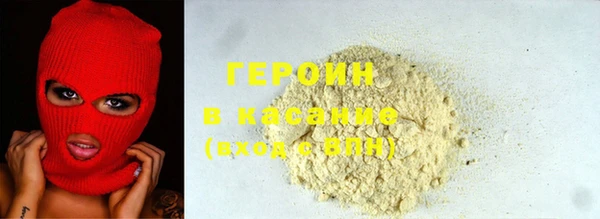 mix Абаза