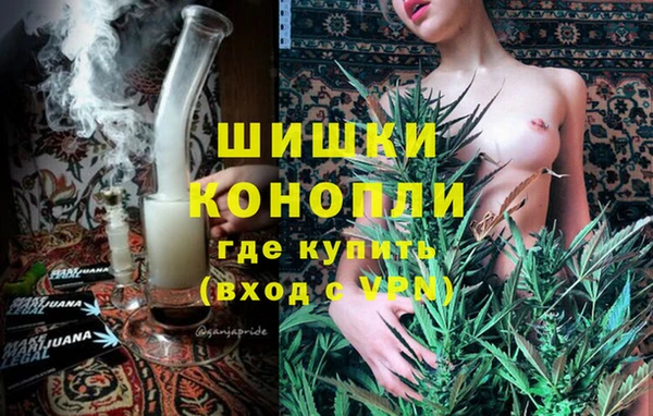 mix Абаза