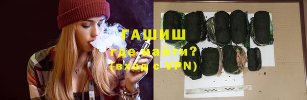 дурь Абдулино