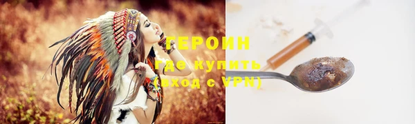 дурь Абдулино