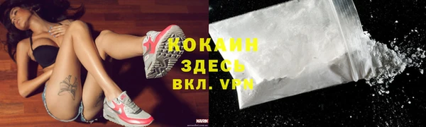 mix Абаза