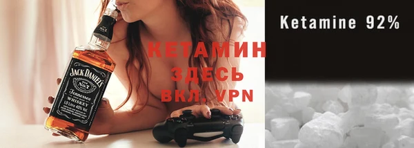 дистиллят марихуана Алексеевка