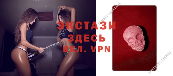jwh Абинск