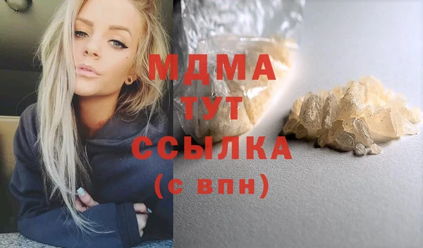 стаф Алзамай