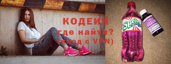 jwh Абинск