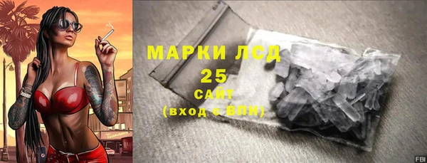 дурь Абдулино