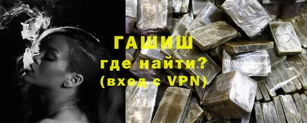 jwh Абинск