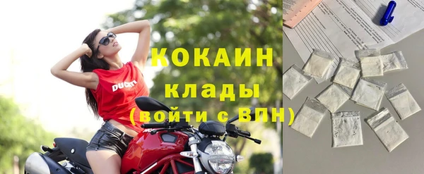 а пвп мука Переславль-Залесский