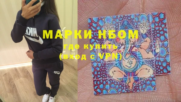 дурь Абдулино